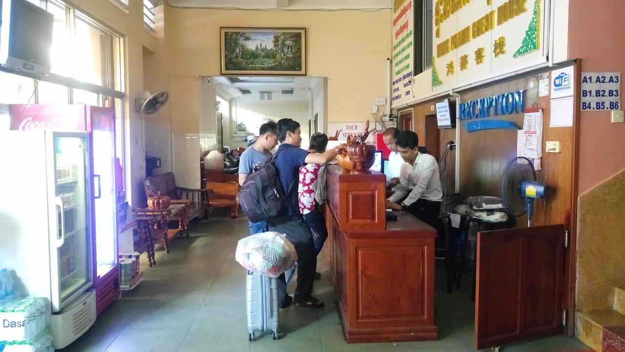 Hong Phann Guest House Phnom Penh Esterno foto